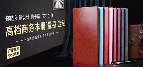 深耕印刷共同体 中国印刷产业带厂家的协同优势与科贸融合之道
