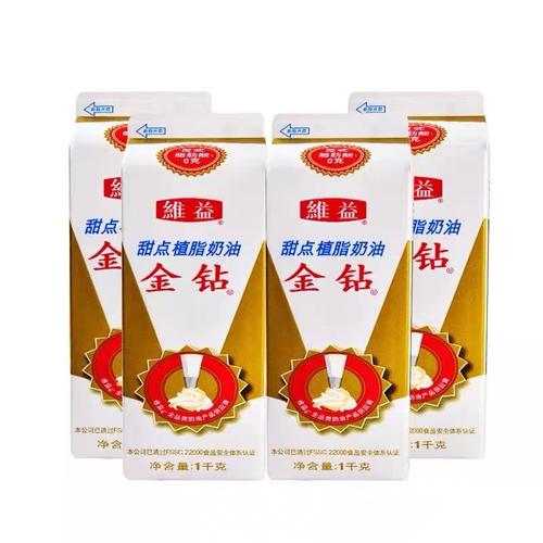 0成交0盒 北京誉诚聚科贸的信任窘境