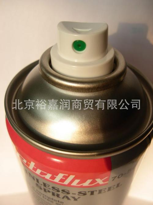 超级不锈钢喷剂 防护 美德孚 喷剂】批发