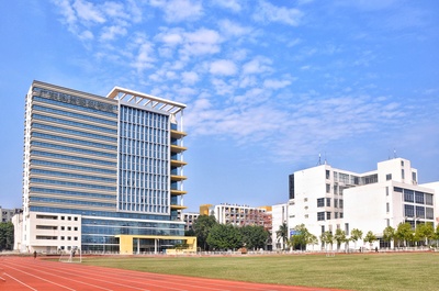 广东科贸职业学院