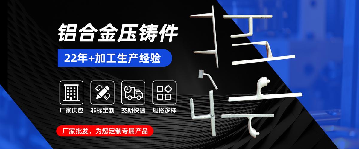 联系方式工厂档案加工专区店铺动态全部商品店铺推荐top2销量top1销量